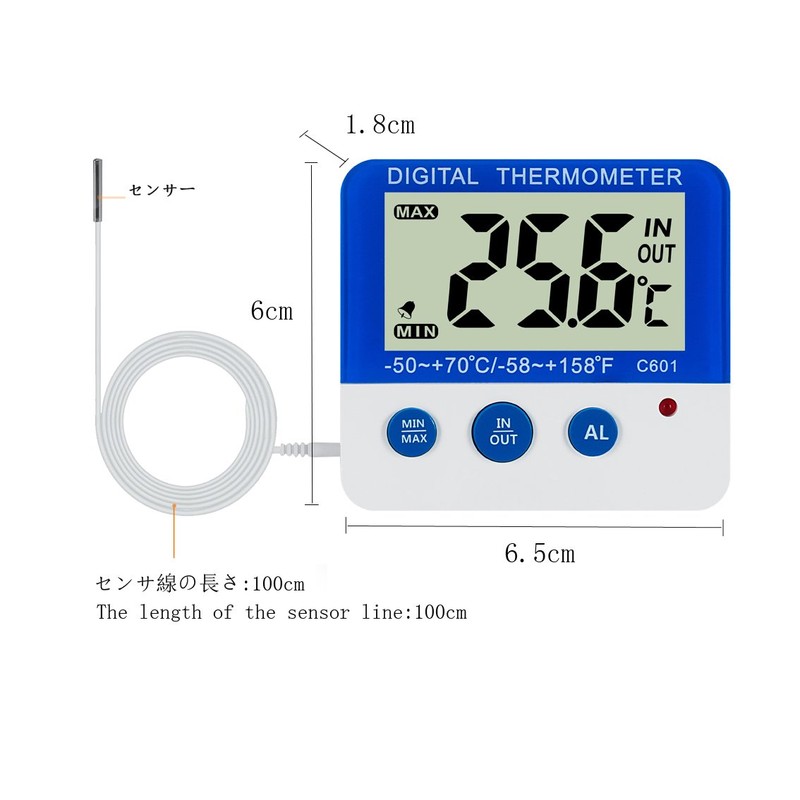BALDR Freezer Thermometer, Refrigerator, Digital Thermometer, Small, Maximum and Lowest