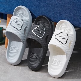 2023 New Bear Thick-Soled Indoor Bathroom Slippers for Men Panda - White + 42-43 20ea