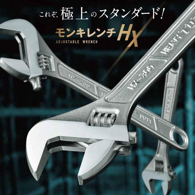 TOP HX-200-H Mouth Opening 0-27 mm Tsubamesanjo Domestic Forged Heat
