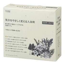 Cainz Bath Salt, Milky Type, 14 Packets, 7 Types x 2 Packets, Herbal Aroma, Natural Vegetable Oil, Aroma, Fatigue Recovery, Individual Packaging