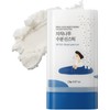 Birch Juice Moisturizing UVLock SPF 50 Plus Sun Stick by