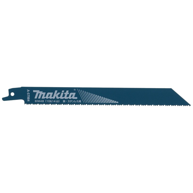 Makita Reciprocating Saw Blade BIM48 (5 Pieces) A-57984