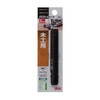 Takagi Earth Man Jigsaw Blade for Carpentry, 5 Pieces, Bosch Type TBW-111C 5P