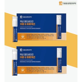 Immune All-in-one Vitamin High-Concentration Liquid Vitamin Immune Shot 2 Boxes 14 Bottles / 이뮨 올인원 비타민 고함량 액상 비타민 이뮨샷 2박스14병