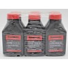Kawasaki OEM Kawasaki 2-Cycle Engine Oil - 2.6FL OZ (mix