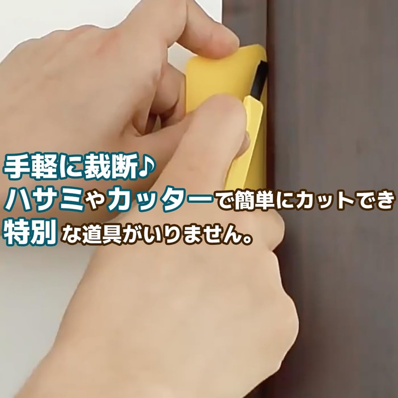 HSE Kanamaru Shoten Masking Interior Tape, Multi-purpose, DIY Furniture, Wall,