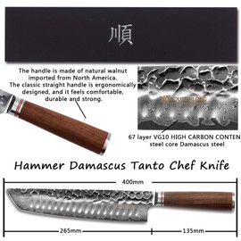 YOUSUNLONG Tanto Chef Knife 10 inch Japanese Hammered Damascus Steel - Natural Walnut Handle with Leather Sheath