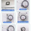 Analog 아날로그 클린룸 차압계 30pa 음압계 압력 풍압 5kpa 측정기