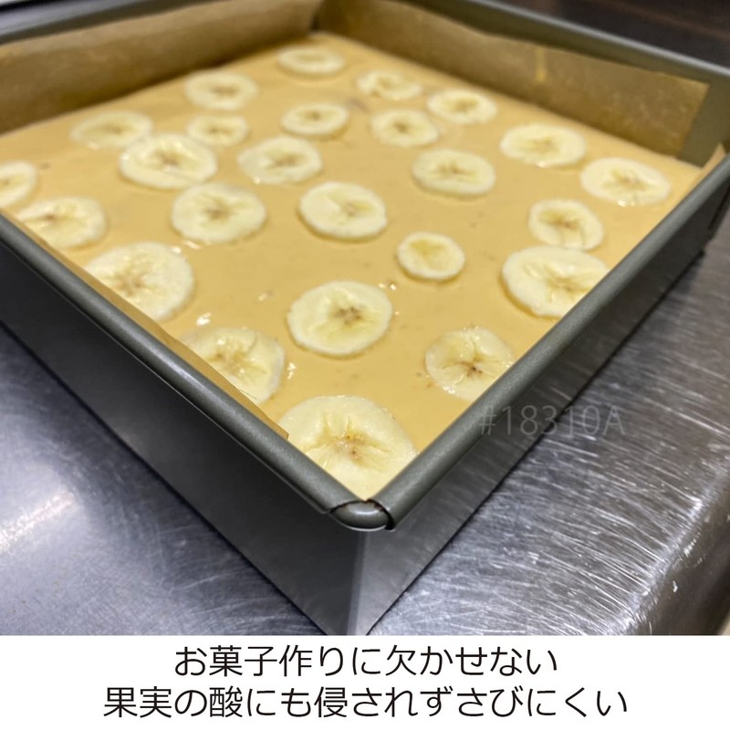 富士ホーロー お菓子 型 角型 デコレーション 21cm フッ素加工 ベイクウエア 57292