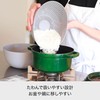 like-it (like-it) Colander & Bowl, Resin, Ф22.7 x Height 4.1