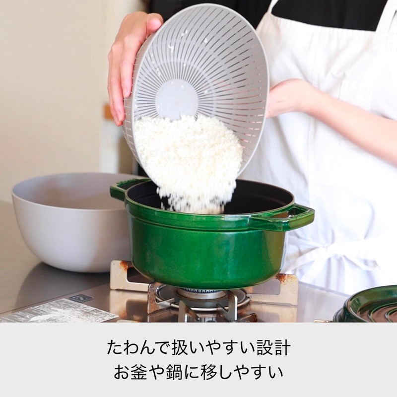 like-it (like-it) Colander & Bowl, Resin, Ф22.7 x Height 4.1