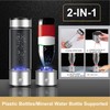 Hydrogen Water Bottle, Hydrogen Water Bottle Generator[Rechargeable], Hydrohealth Hydrogen Water