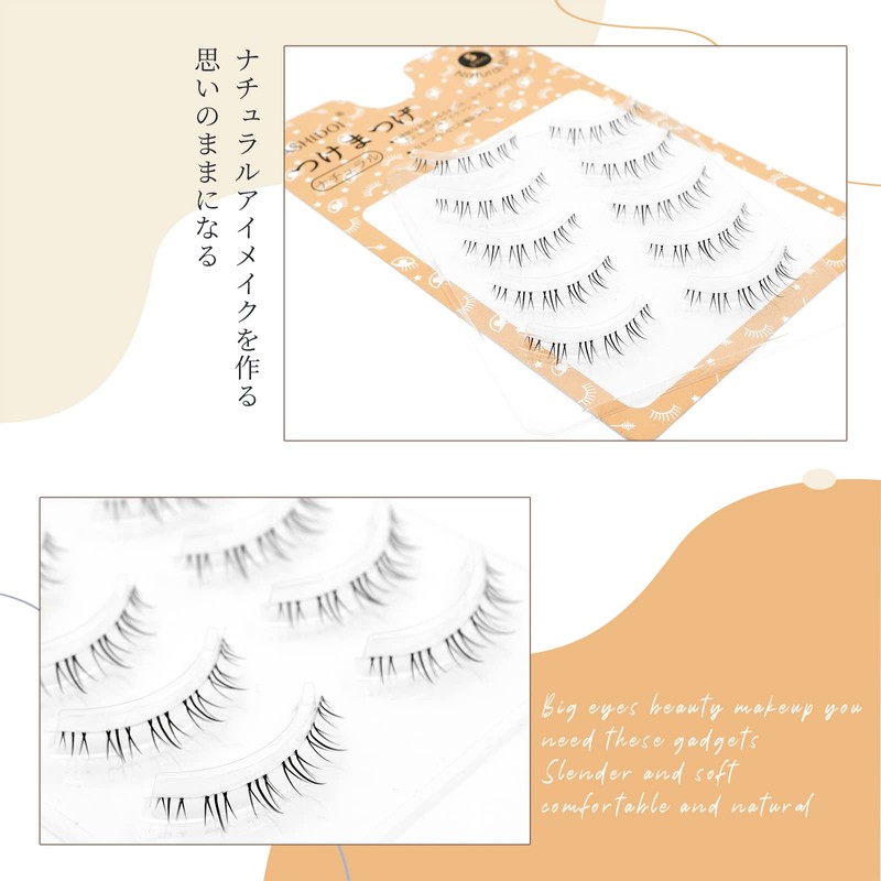 LASHIDOL False Eyelashes, Natural, Lower Eyelashes, Around the Eyelashes, Thin,