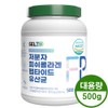 Low molecular collagen edible collagen fish collagen fish powder large