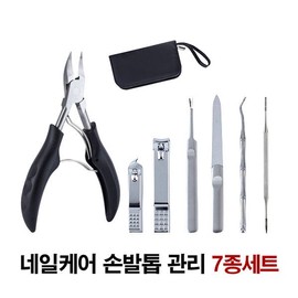 ZIOBIZ Ingrown Nail 3-Piece Set/Ingrown Toenail Ingrown Nail Toenail Nipper Clipper Care / ZIOBIZ 내성 손발톱 3종세트/내성발톱 내향성 손톱 발톱 니퍼 깎이 관리
