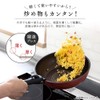 Iris Ohyama KITCHEN CHEF ISN-EG IH Compatible Egg Pan, Diamond