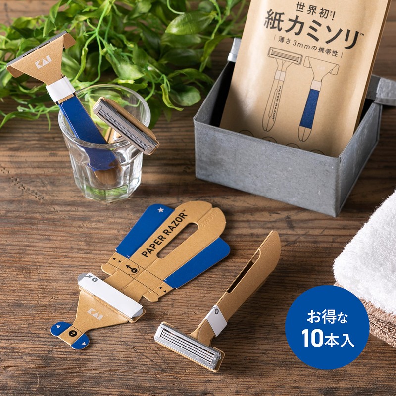 Kai Corporation Paper Razors Disposable T-Shape Shaving Waterproof 3 Blades