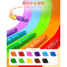 JUPITEARTH Crayons, Rocket Type, Retractable Type, 12 Colors