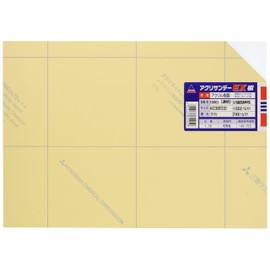 ACRYSANDAY EX001 ACRYSANDAY EX PLATE A4 Thickness 0.1 inch (3 mm) Transparent