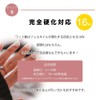 Gel Nail Light, Mini LED + UV, One-Handed, Fast Cure,