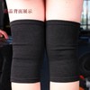 Mirhua Knee Set, Reducing, Protection, Compression, Unisex, 2-Piece Set, Protection,