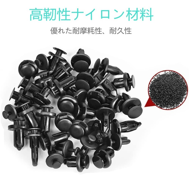 DGYACHOR 120 Pcs Car Rivets 6 Types Nylon Plastic Bumper