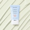 Deweytree [Dewytree] Urban Shade Moisture Repair Sun 50ml SPF50+PA++++ /