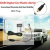 DAB/DAB + Active Antenna, Riloer DAB MCX Digital Car Auto