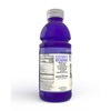 Sqwincher Activity Drink Bottles | Grape Flavored | Low Calorie