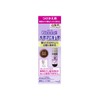Blaune Hair Manicure Dark Brown Replacement