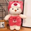 Cartoon Plush Toy Doll Transformation Children Soothing Doll Adorable Plush