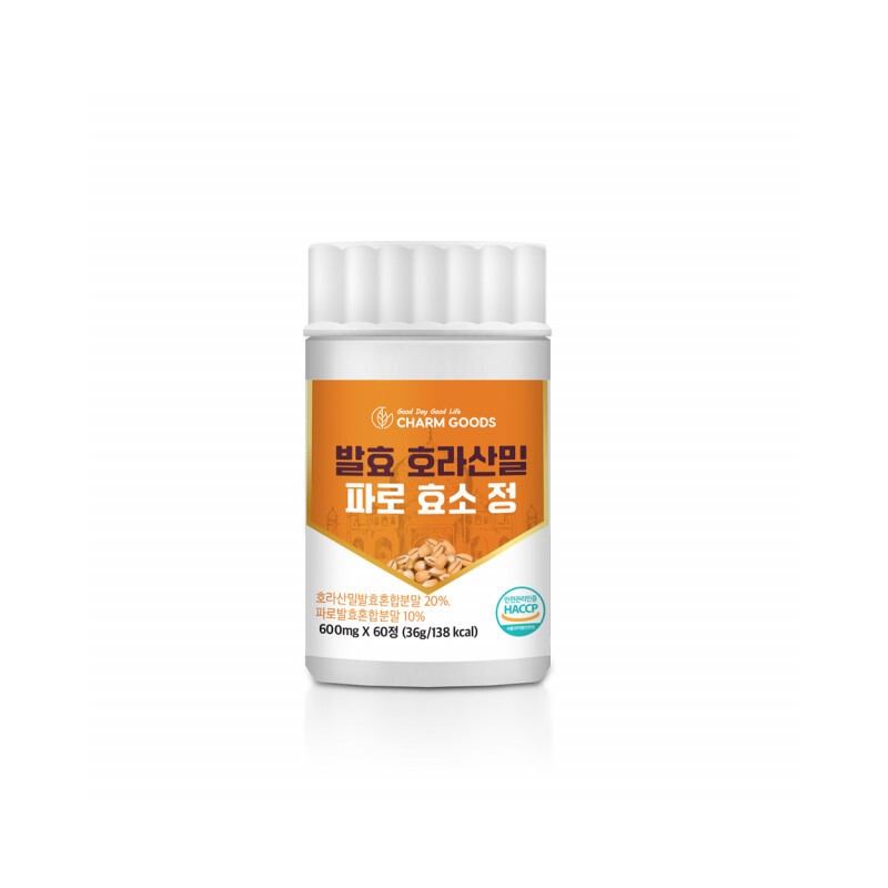 Fermented Khorasan Wheat Farro Enzyme Tablets Kamut Kamut Alphacyclodextrin Alpha