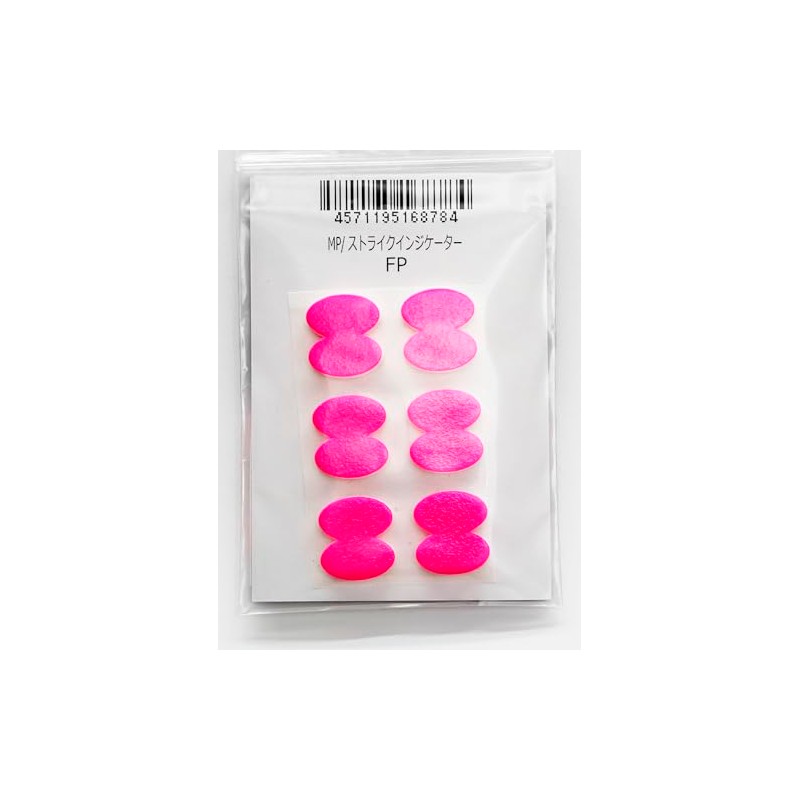Strike Indicator/Fluorescent Pink/Fly Float/Pack of 12