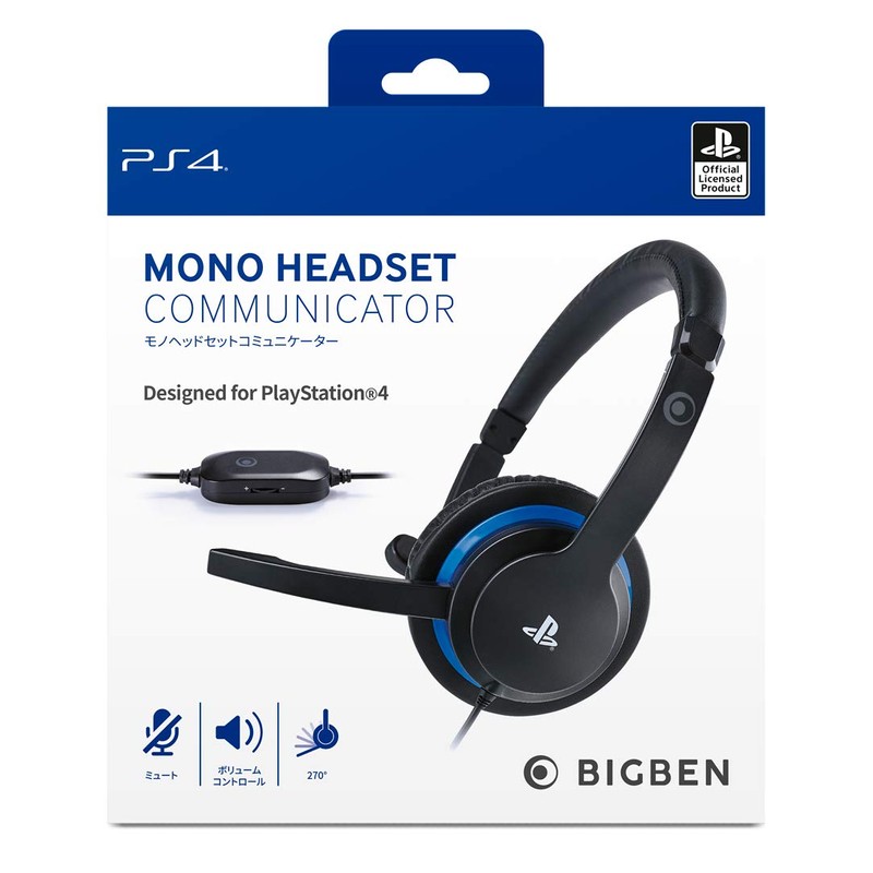 モノヘッドセットコミュニケーター