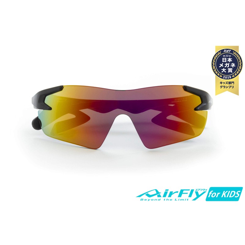 AirFly Nose Padless Sports Sunglasses Kids Size AF-901 C-1K Black