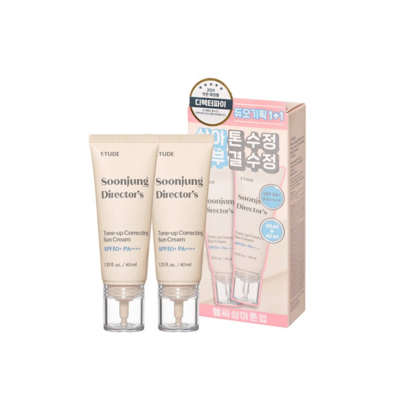 Etude 에뛰드듀오세트 순정 디렉터 선크림 50ml+50ml (수분/무기자차/톤업) Etude Duo Set