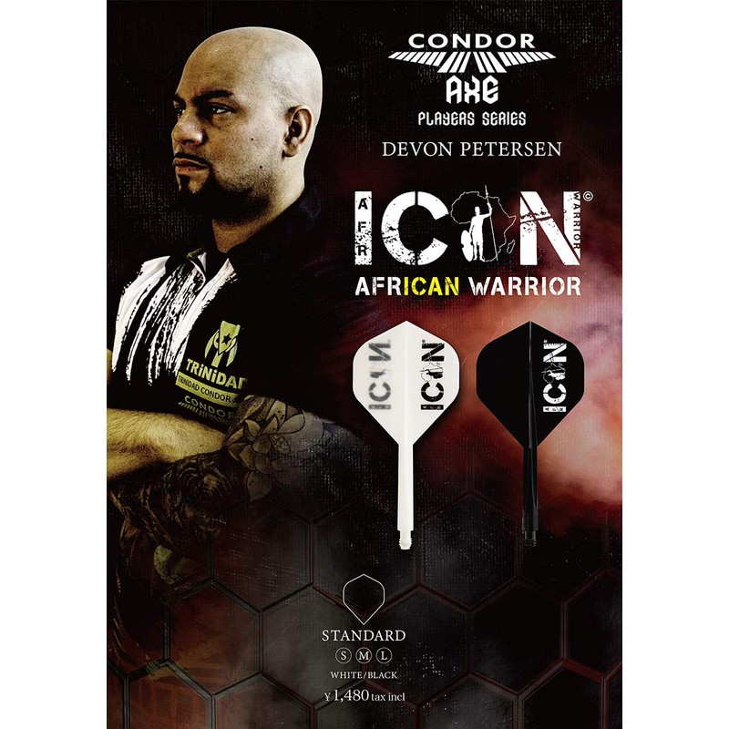 TRiNiDAD CONDOR AXE AFRICAN WARRIOR Devon Petersen S (0.8 inches