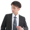 Tigre Amore Men's Fashion Accessory Neck Tie Pin 4 Piece