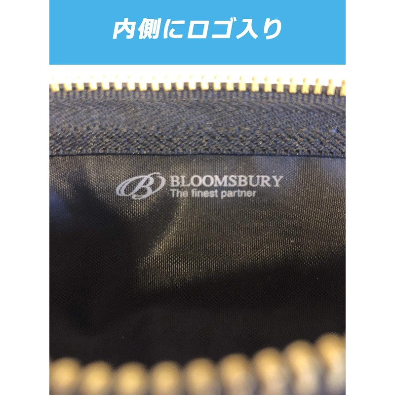 Raymay Fujii NF2803B Pencil Case, Bloomsbury, Leather Pen Case, Leather,