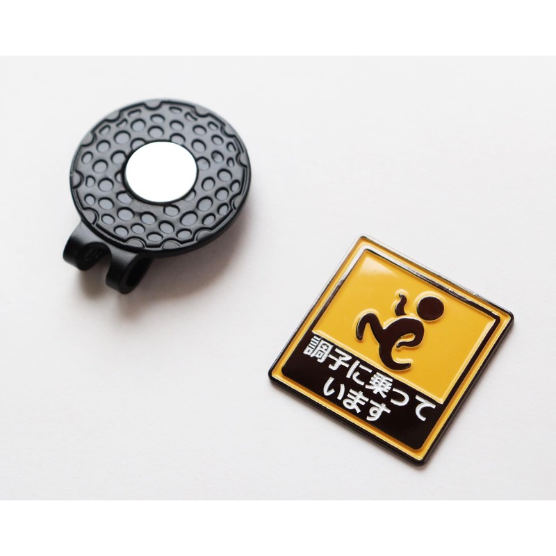 Golf Marker, On The Goe, Hat Clip, Magnetic Detachment, Funny