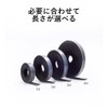 VENTION KAABJ Cable Tie, Magic Binding Band, Binding Tape, Storage