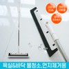 Squeegee pusher Window cleaning Bathroom floor moisture removal water pusher