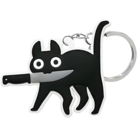 EACTEL Cat Keychain, PVC Black Cat Keychain, Cute Cat Key Chain and Charm for Handbags, Purses, Bags, Belts