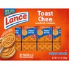Lance Sandwich Crackers, ToastChee Peanut Butter, 8 Ct Box