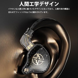 KOYOKOMA Earphones, Wired Earphones, USB, Type-C and USB-C In-Ear Headphones with Remote Control, Built-In Microphone, Music, Calls, Smartphones, Tablets (Green)