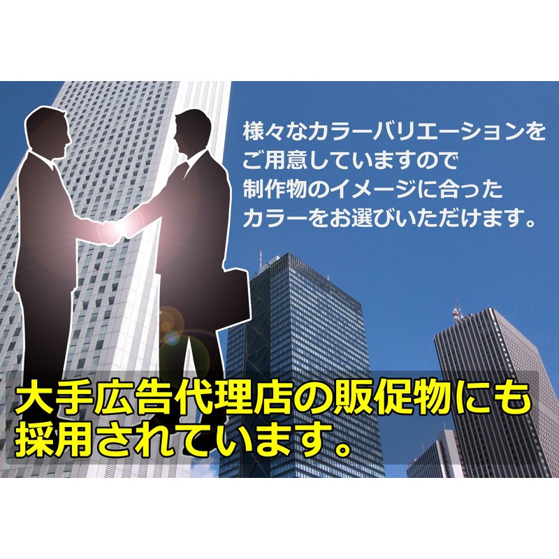 BeryKoKo ストラップ カニカン 付き 長め 5cm ヒモ 自作 アクセサリ 「