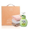 Association/Corporate/Event Towel gift set