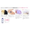 Ancels CLIP JOINT Color Shampoo Murashan 6.76 fl oz