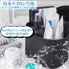 Rajjo Vertical Makeup Pouch, Freestanding, Large Capacity, Cosmetics Pouch, Storage,