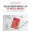 Hemoglobin iron supplement for pregnant women and children 3 months